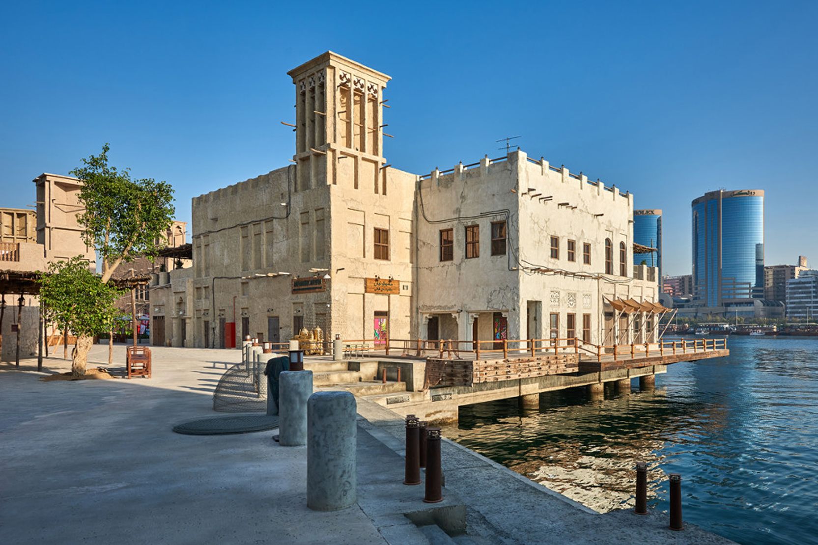 Marsa El Seef